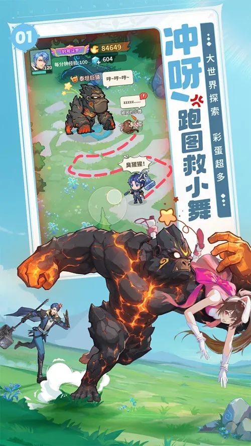 http://seogc.fp.ps.netease.com/file/6853d66169c75529a7a7b97cQhjzbv2306