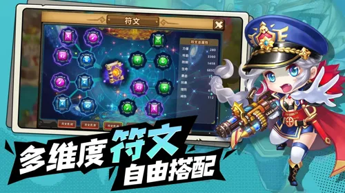 http://seogc.fp.ps.netease.com/file/6853d6631165d2732e4a01c5OAIywYWb06