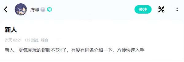 http://seogc.fp.ps.netease.com/file/6853ee01bc76fb7cd8723c95OvfITq0f06