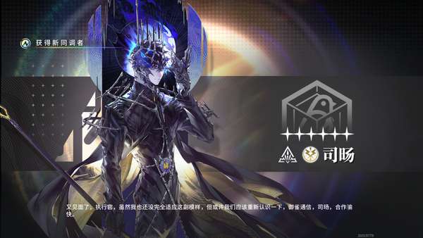 http://seogc.fp.ps.netease.com/file/68540a2d6e2d354428d10203wMi4XltP06