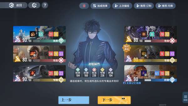 http://seogc.fp.ps.netease.com/file/68540a3ff2226f6d8c08cd10XyZfrfiD06