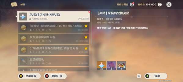 http://seogc.fp.ps.netease.com/file/6854110c6cc95b7802dafe7f3aFYxsOP06