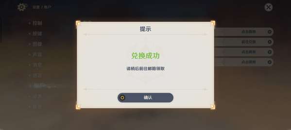 http://seogc.fp.ps.netease.com/file/6854110f30ef8b26d7c06c60KUYTAxvY06