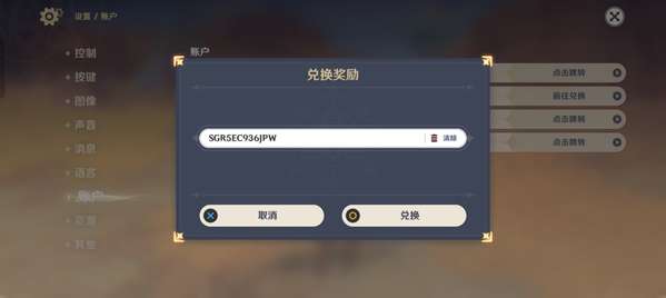 http://seogc.fp.ps.netease.com/file/685411137e051022733d90ecG97fWpmm06