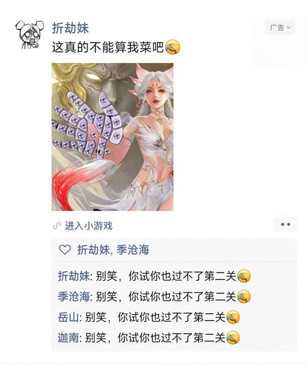 http://seogc.fp.ps.netease.com/file/68541f155a1f67dbb26688d4P8AIpuTl06