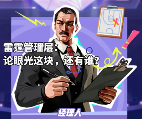http://seogc.fp.ps.netease.com/file/6854c953791abca946a0e931dzQNGON706