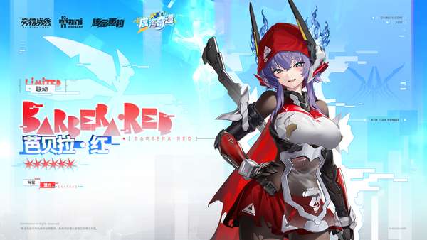 http://seogc.fp.ps.netease.com/file/6855073157254b511b1c5257xfVpi6c706