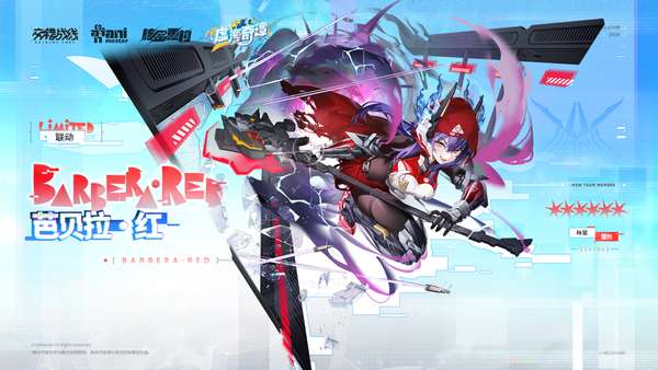 http://seogc.fp.ps.netease.com/file/68550738a03d2eb8cc35ffa7XatcHuYR06