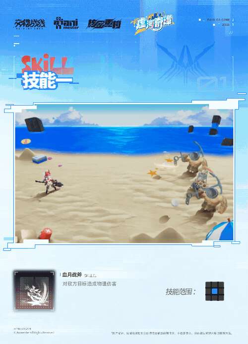 http://seogc.fp.ps.netease.com/file/6855073f648f7a9d4bb739fdwpFG4p0A06