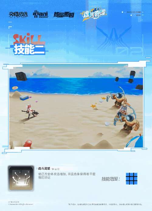 http://seogc.fp.ps.netease.com/file/68550740d7fcadd42babb365aPYY1bPB06