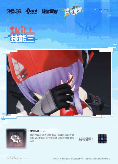 http://seogc.fp.ps.netease.com/file/68550742c6e453e6c9608ad7a728mYWW06