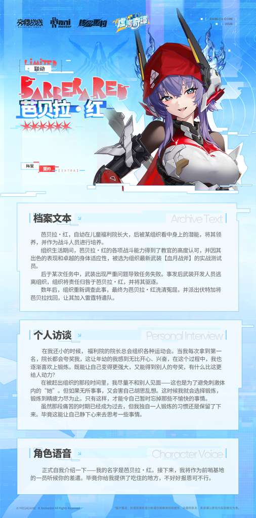 http://seogc.fp.ps.netease.com/file/68550748f9a3a56eb90faf6cF7x1aIWq06