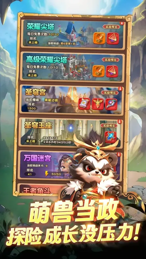 http://seogc.fp.ps.netease.com/file/6855162c41554d0067b85b45jshPgCgi06