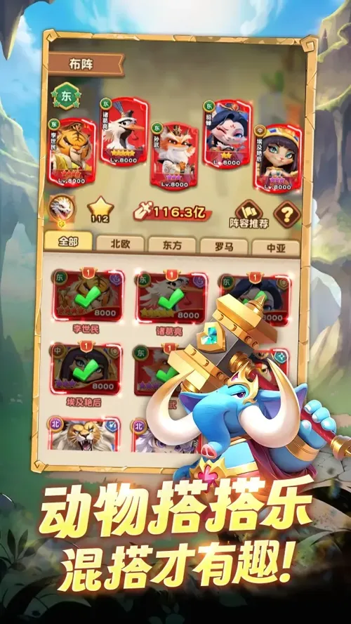 http://seogc.fp.ps.netease.com/file/685518c2cdc6e20ae2e04602u80XqBQ306