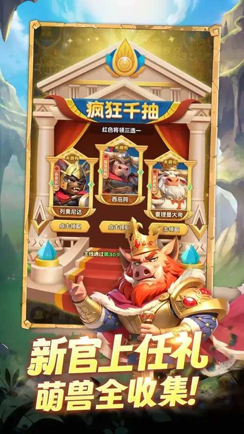 http://seogc.fp.ps.netease.com/file/68551c1ff5004f1448dd865ciwsRF9Gb06