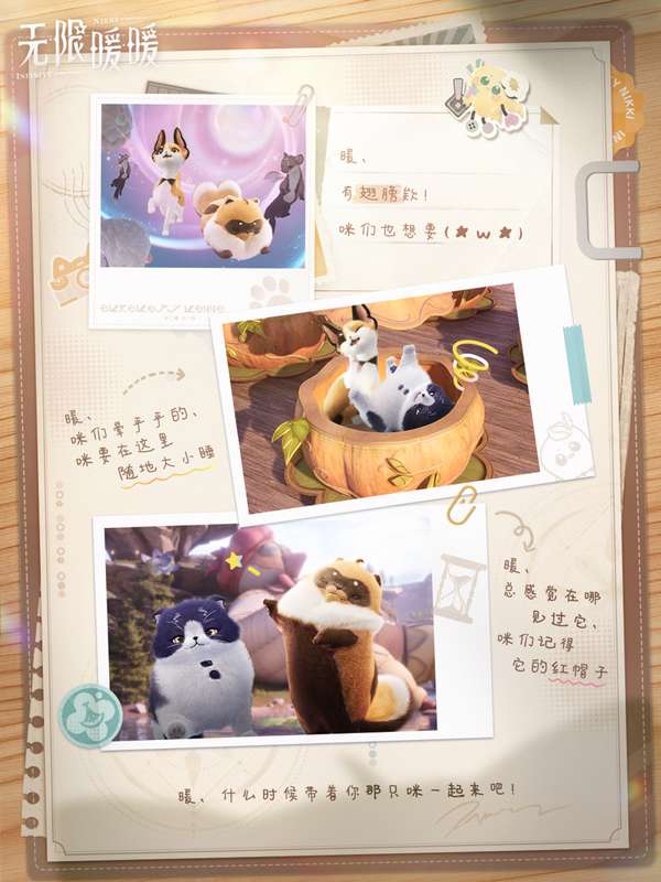 http://seogc.fp.ps.netease.com/file/685531b27eebd3484846cb46Sb68cGrD06