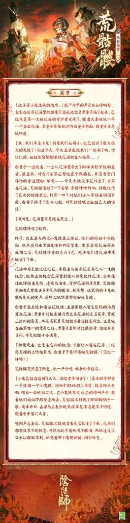 http://seogc.fp.ps.netease.com/file/68553f646e40d4e386b41fefoh30bTgg06