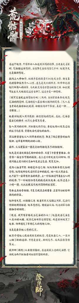 http://seogc.fp.ps.netease.com/file/68553f697b197a984852e5a0WGFSmGxX06