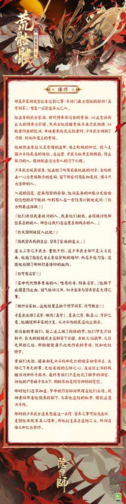 http://seogc.fp.ps.netease.com/file/68553f7682dd6ac971718fe1uid6YJhM06