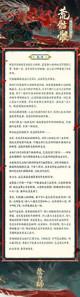 http://seogc.fp.ps.netease.com/file/68553f7c82dd6ac97171900156zf6NuG06