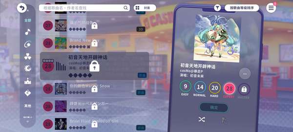 http://seogc.fp.ps.netease.com/file/68553fb22231e1086445ff1fusFBTkoU06