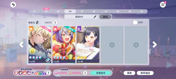 http://seogc.fp.ps.netease.com/file/68553fcbd406925517ba6ebfZTgCbOa806