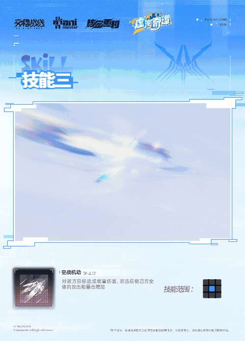 http://seogc.fp.ps.netease.com/file/68555ba15a2724979af92d16B4BlL2a606