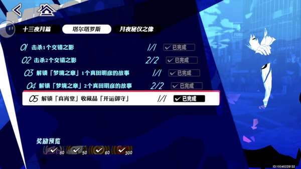 http://seogc.fp.ps.netease.com/file/6855f3efbb4abc1d7697c09dv9aVUS8806