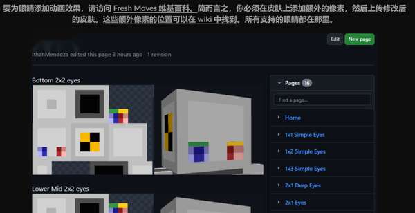 http://seogc.fp.ps.netease.com/file/6855f67a030dba51d88ef5c53UcTENOK06