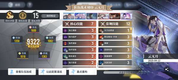 http://seogc.fp.ps.netease.com/file/68560457f7d79ffaba8bf3b8MJBaZI1x06
