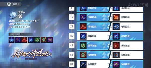 http://seogc.fp.ps.netease.com/file/68560462d1497b769a9d61769YuGDvc606
