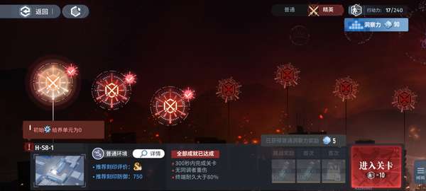 http://seogc.fp.ps.netease.com/file/6856046675f185a83b78afcc7IehK3kx06