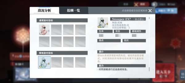http://seogc.fp.ps.netease.com/file/6856046ab58b1a92459728bapeeKq5zH06