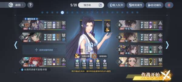 http://seogc.fp.ps.netease.com/file/6856046fbc3ae70013806515QOpdQgxu06