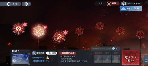 http://seogc.fp.ps.netease.com/file/68560473018275ca54829b26DcZEFDGH06