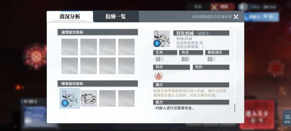 http://seogc.fp.ps.netease.com/file/685604776775e9acc922194fXBBEiRKv06