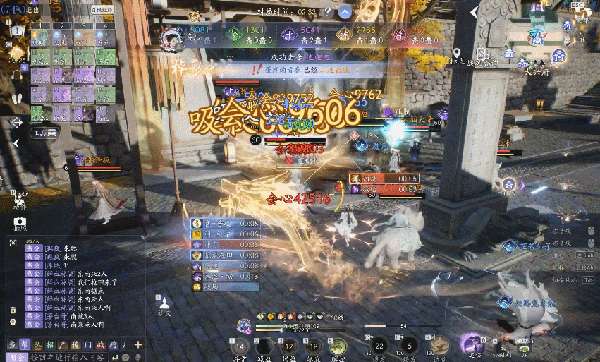 http://seogc.fp.ps.netease.com/file/6856047bb549f3d166f35c785891G9Rg06