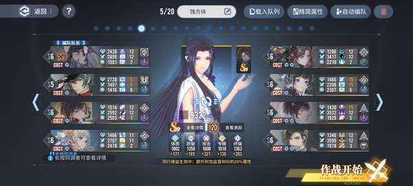 http://seogc.fp.ps.netease.com/file/6856047c50c373a60bc2f09eUfhyT46806