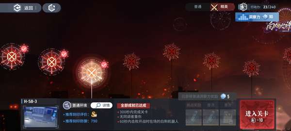 http://seogc.fp.ps.netease.com/file/68560481e46247b7fff9faf3UgQqBlsT06