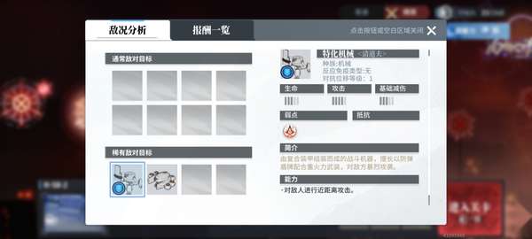 http://seogc.fp.ps.netease.com/file/685604852861414fa3d73cb3e8CxUOpe06