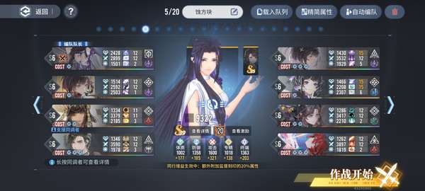 http://seogc.fp.ps.netease.com/file/6856048a18bcdbd4a5602c61O0CbkVot06