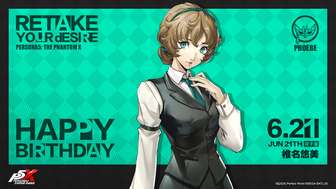 女神异闻录夜幕魅影椎名悠美生日活动攻略