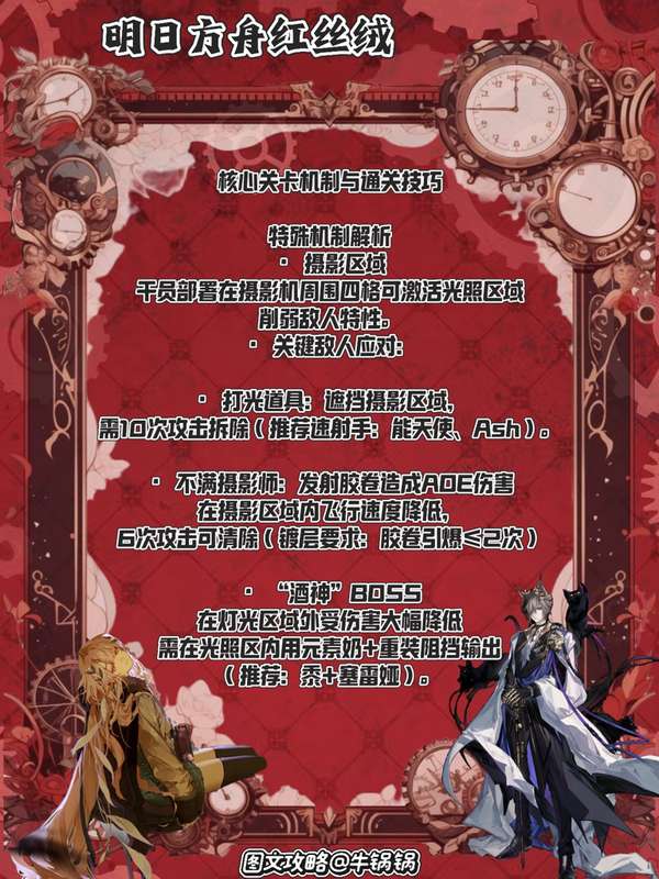http://seogc.fp.ps.netease.com/file/6856974e47b2df2534fedbaecJCiWYrp06