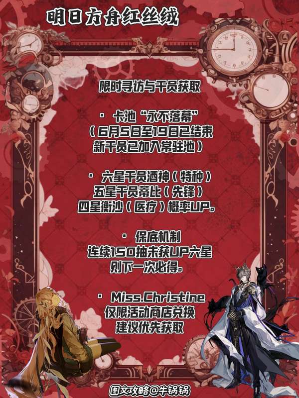 http://seogc.fp.ps.netease.com/file/68569768dbeec37287bc4cb5Uombl9p906
