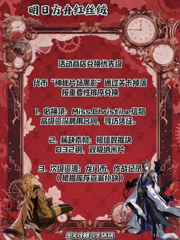 http://seogc.fp.ps.netease.com/file/68569775289b6ee583161325j7lYZeVC06