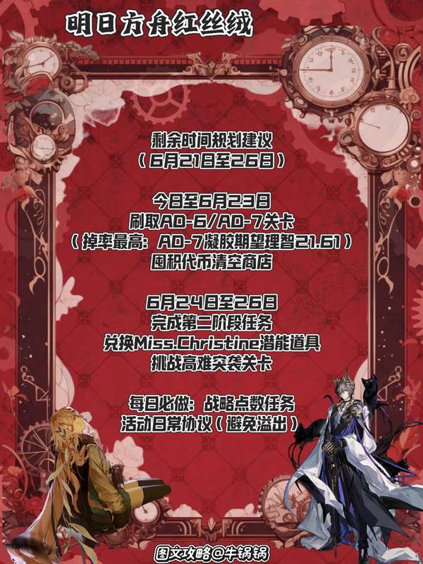 http://seogc.fp.ps.netease.com/file/6856978f816fecc4194e109cquvJQEoC06