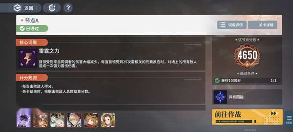 http://seogc.fp.ps.netease.com/file/6856ad18892b07ec6e02d9b5hhKwh85Z06