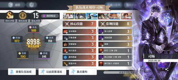 http://seogc.fp.ps.netease.com/file/6856ad3a2df66a85185908ffdKP11Azu06