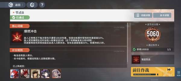 http://seogc.fp.ps.netease.com/file/6856ad3e39dbc96dbb63ef0adp7VR2j506