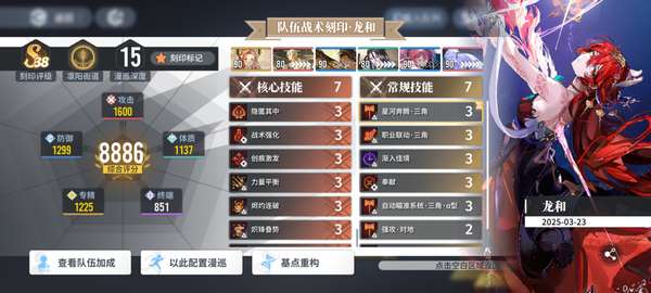 http://seogc.fp.ps.netease.com/file/6856ad5a5c30e6ffcbb8d896xReBkLS206